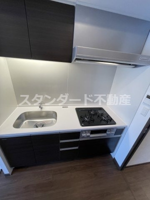 【キッチン】 | アジュールコート福島