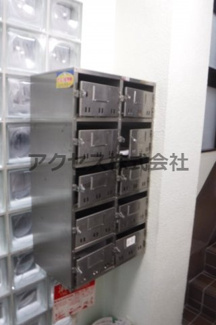 【その他共用部分】