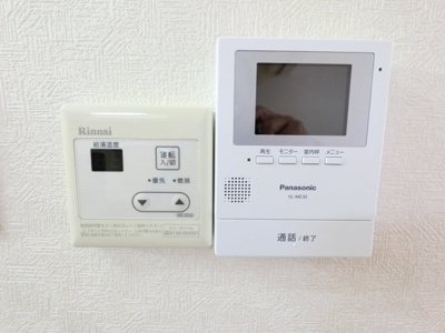 【セキュリティ】 | ファミーユのぞみ