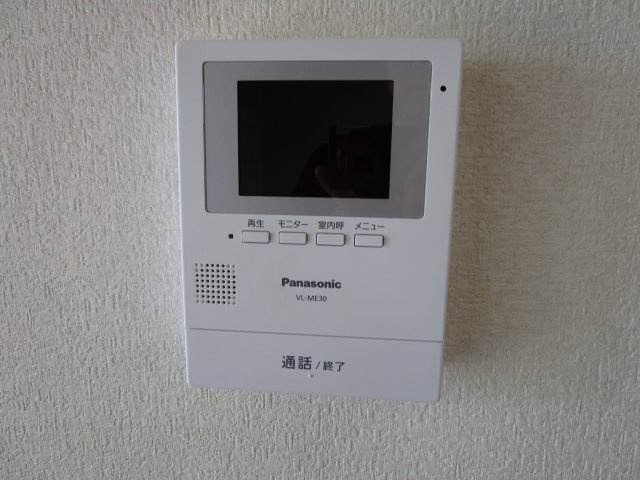 【セキュリティ】