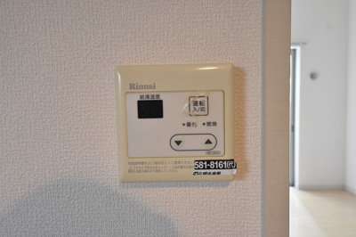 【設備】 | デッセ日佐