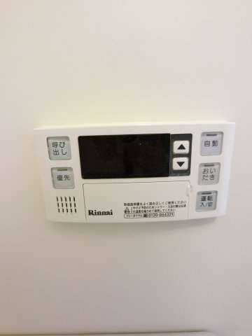 【設備】