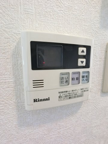【設備】