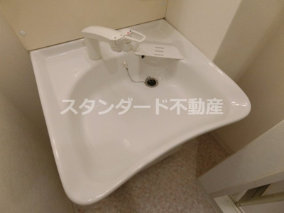 【独立洗面台】 | シティサイドステージ福島