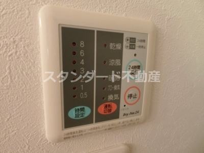 【設備】 | シティサイドステージ福島