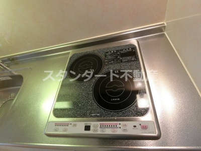 【設備】 | シティサイドステージ福島