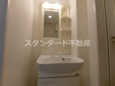 【洗面所】 | シティサイドステージ福島