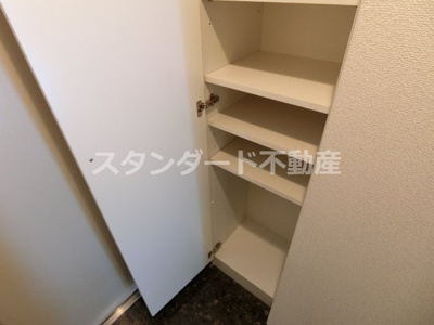 【収納】 | シティサイドステージ福島