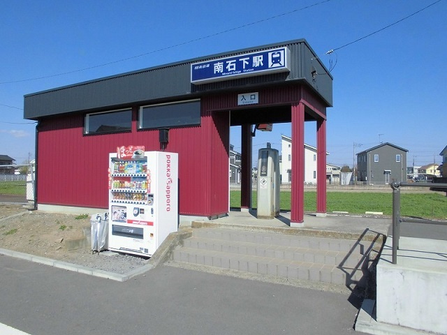 アルコ・バレーノの周辺