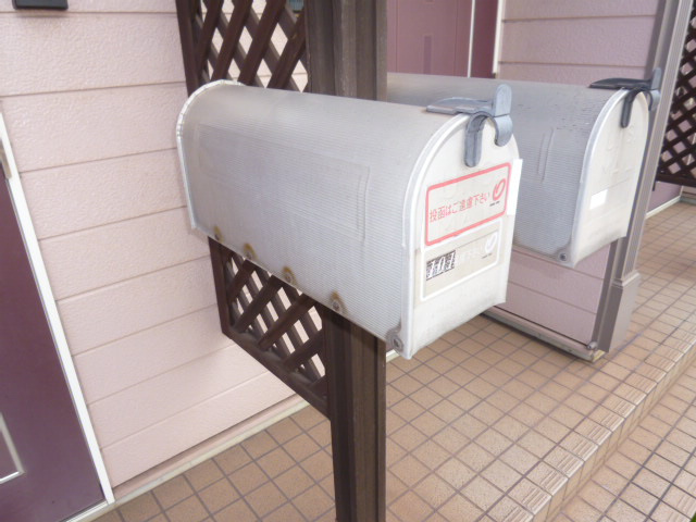 倉敷市中畝３丁目のアパートの設備|郵便ポスト
