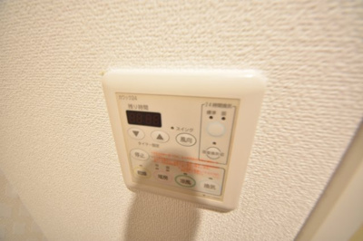 【設備】 | プロシード神戸元町