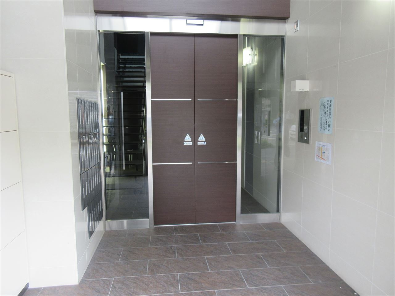 ベルドミール橘|名古屋市の賃貸ならMy賃貸のエントランス|ベルドミール橘