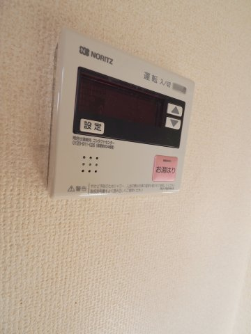 ヴェガハイムの設備