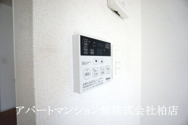 ラフィネのその他