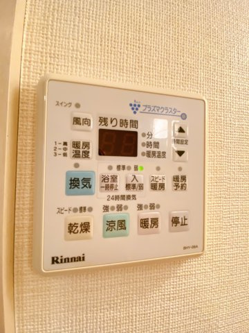 サンヒルズ石塚の設備