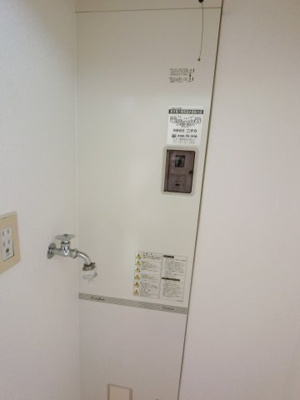 【設備】 | エステートピアオークス