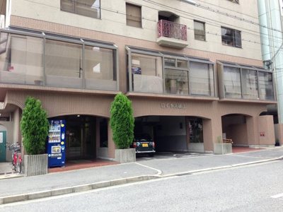 【エントランス】 | ロイヤル磯上