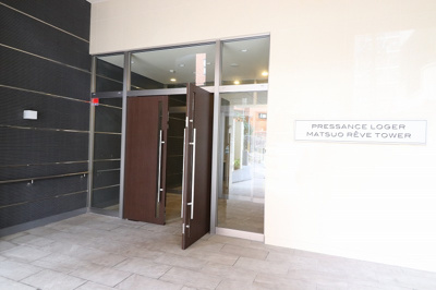 【外観】 | プレサンスロジェ松尾レーヴタワー