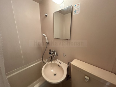 【洗面所】 | パルコホリウチ