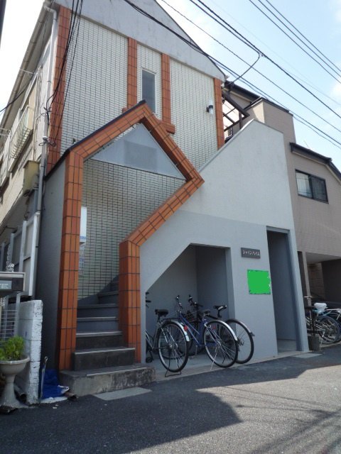 シャインハイム