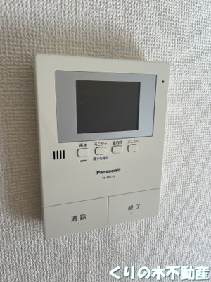 【セキュリティ】 | ヴィラフローラⅡ | インターホンです