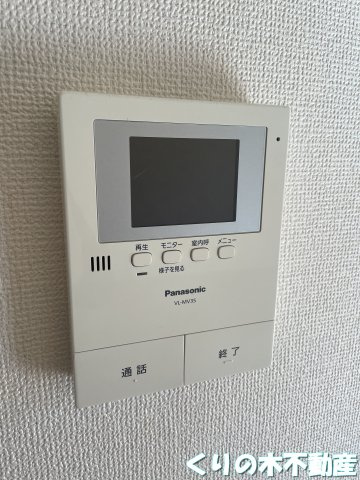 【セキュリティ】 | ヴィラフローラⅡ | インターホンです