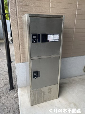 【その他共用部分】 | ヴィラフローラⅡ | 宅配ボックス