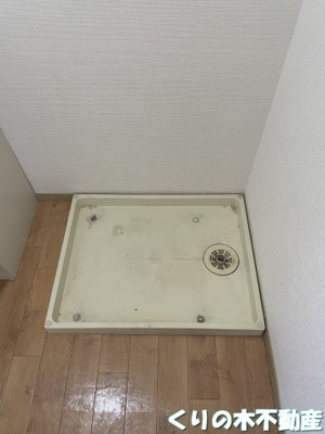 【設備】 | ヴィラフローラⅡ | 室内洗濯機置き場