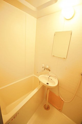 【浴室】 | 高安一番館