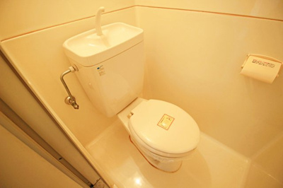 【トイレ】 | 高安一番館