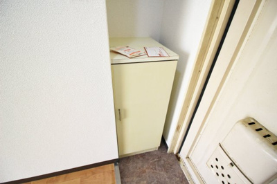 【設備】 | 高安一番館