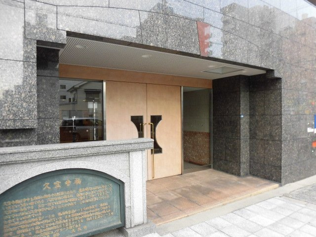 大阪市中央区材木町の賃貸マンションのエントランス