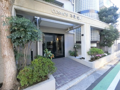 【エントランス】 | コスモ本牧元町 | エントランス部分です。