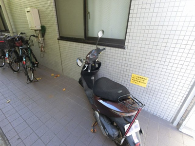 【その他共用部分】 | コスモ本牧元町 | バイク置場です。