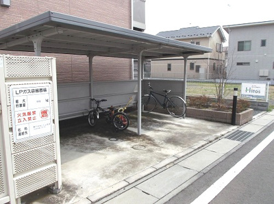 【その他共用部分】 | レジデンス結城Ａ