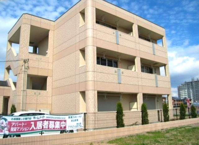 グランドライン