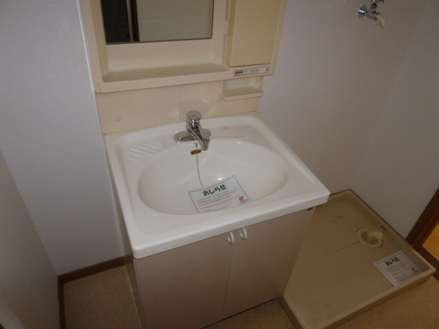 レーベン中畝Ｄの独立洗面台