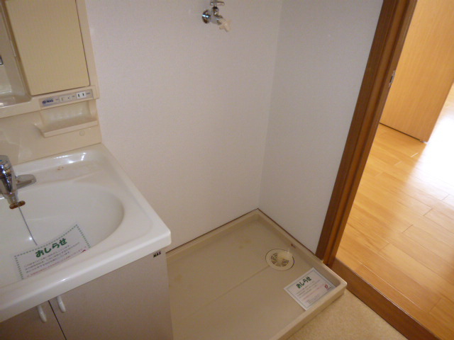 レーベン中畝Ｄの設備|洗濯機置き場