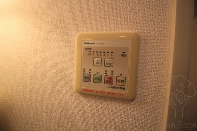 クオリス梅田の設備