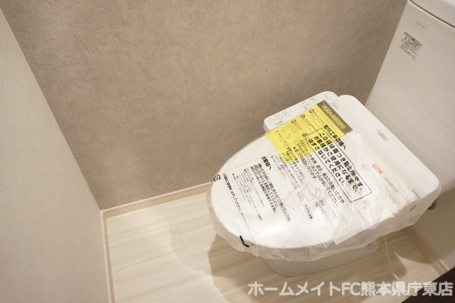REGALEST健軍Ⅱのトイレ