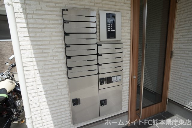 REGALEST健軍Ⅱのその他共用部分