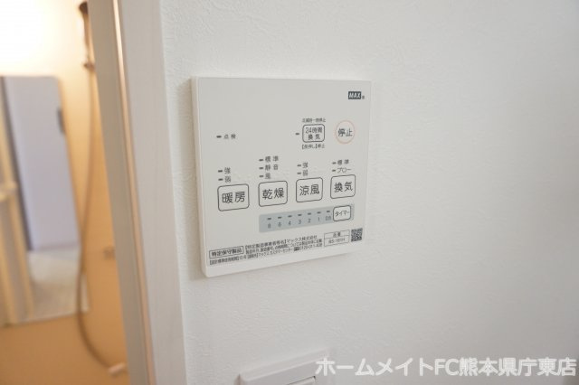 REGALEST健軍Ⅱの設備