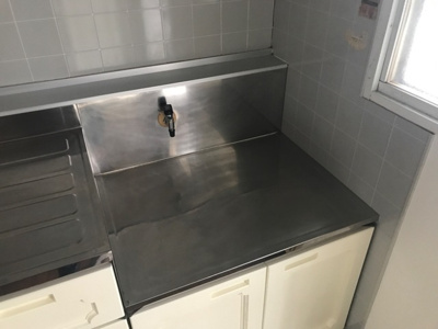 【キッチン】 | エクセレントハイツ | キッチン