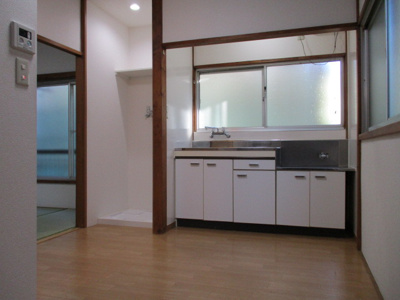 【居間・リビング】 | 三峰荘