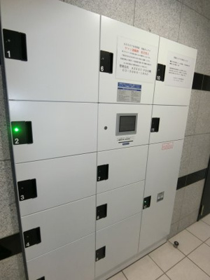 【その他共用部分】 | AZESTお花茶屋 | 宅配BOX