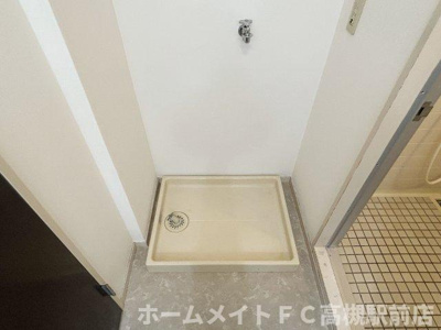 【洗面所】 | ヴィヴァーチェ高槻