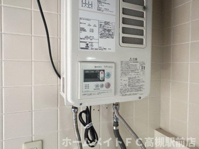 【設備】 | ヴィヴァーチェ高槻