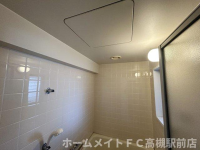 【浴室】 | ヴィヴァーチェ高槻