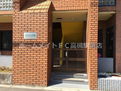 【エントランス】 | ヴィヴァーチェ高槻