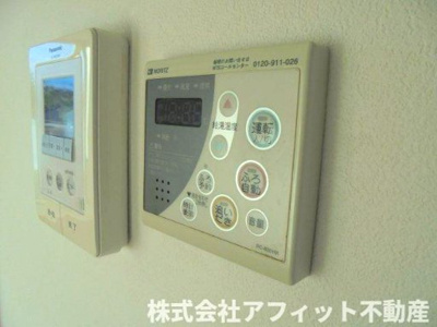 【浴室】 | プランドール　Ａ